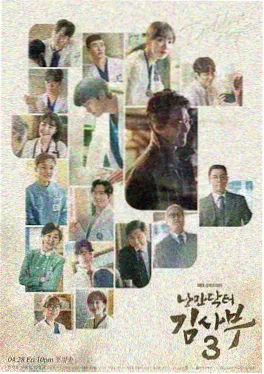 亚洲爱情剧《雨季来信》在线观看
