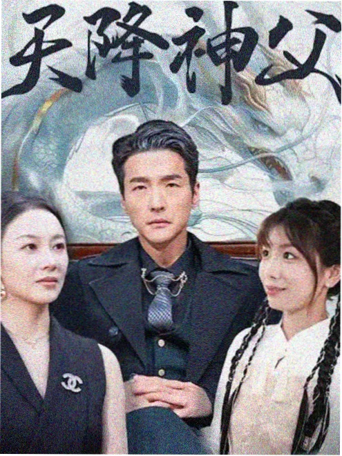 悬疑短剧《电梯里的第七天》在线观看
